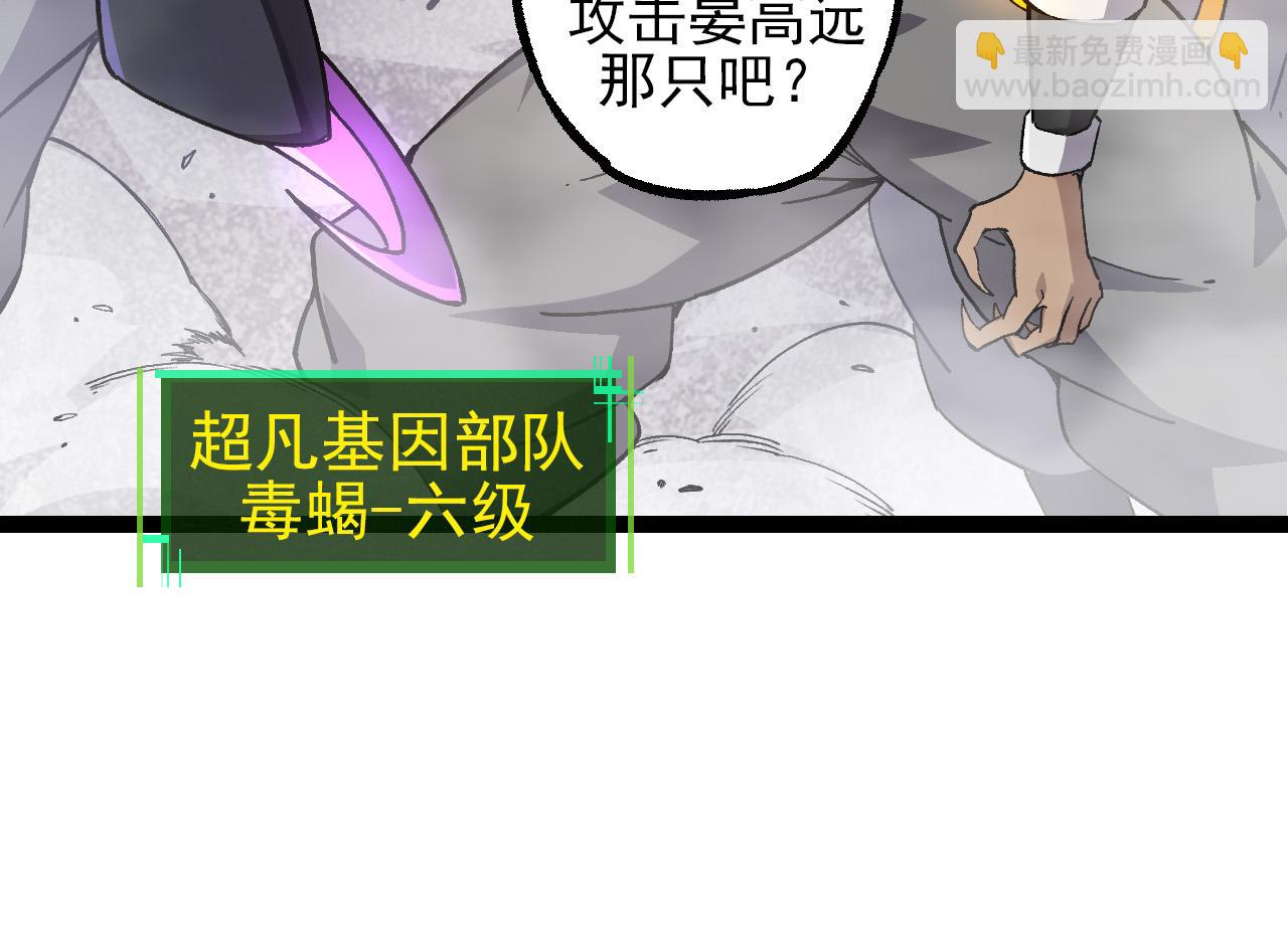第 120 页