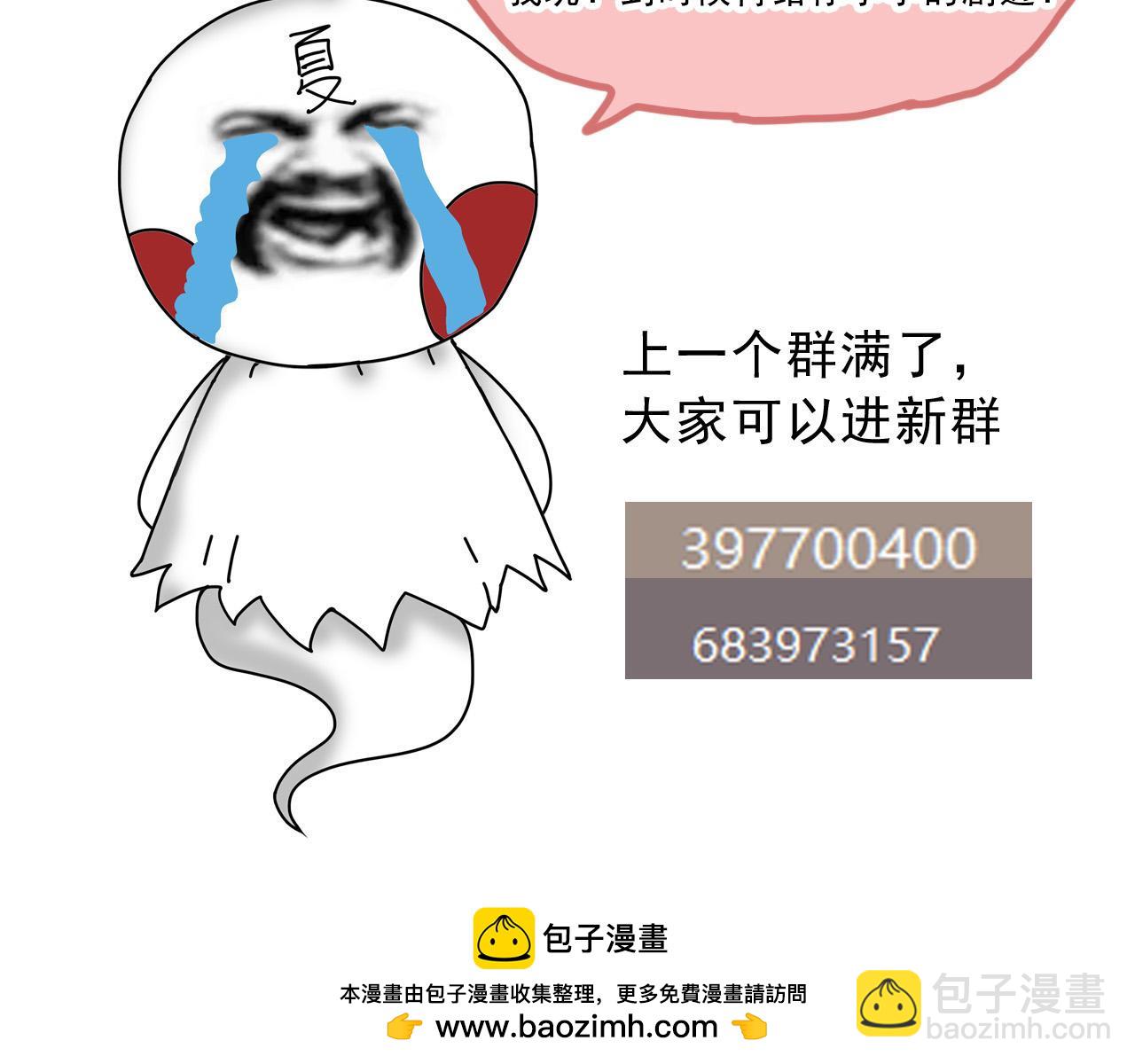 第 156 页