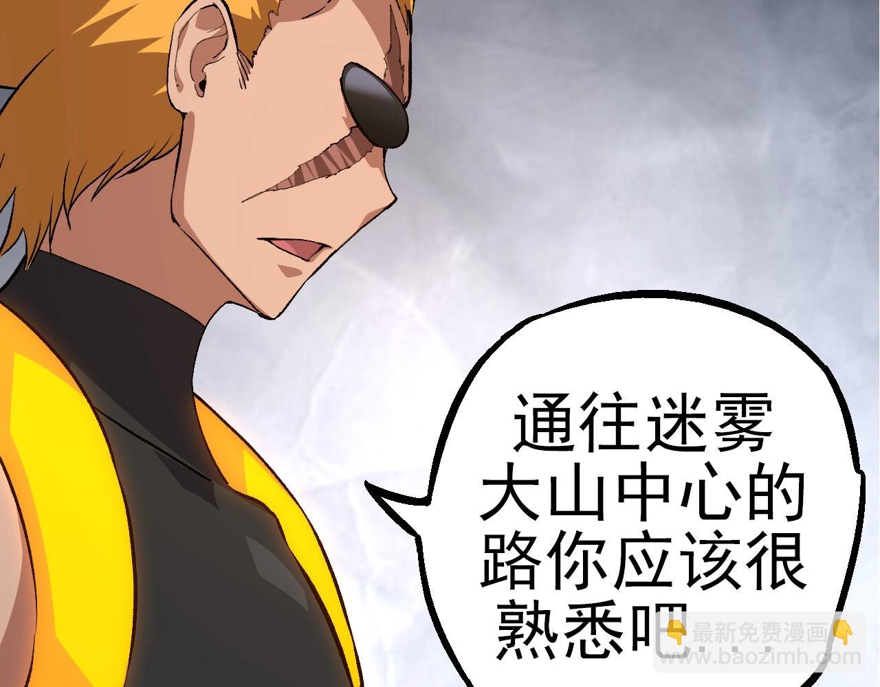 第 96 页