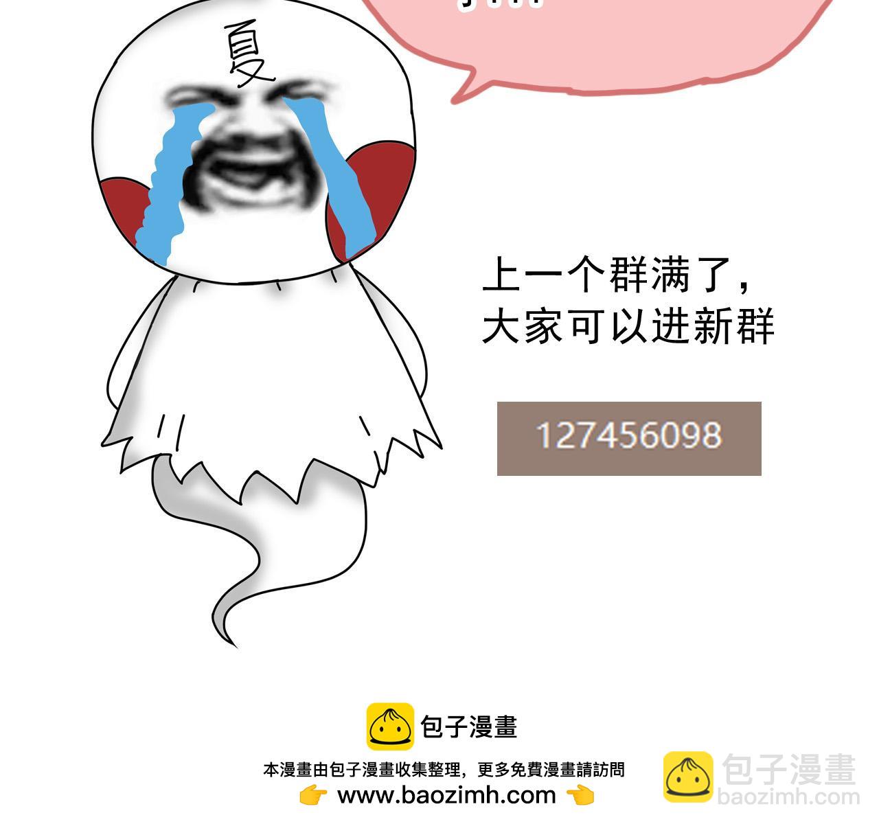 第 154 页