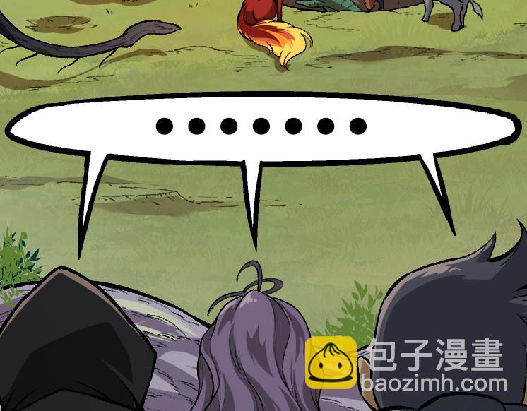 第 106 页
