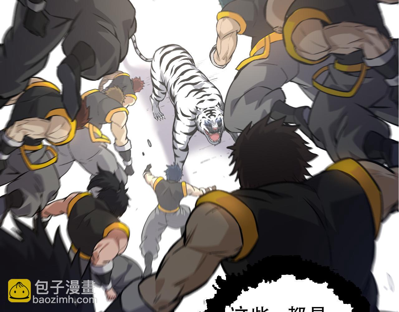 第 138 页
