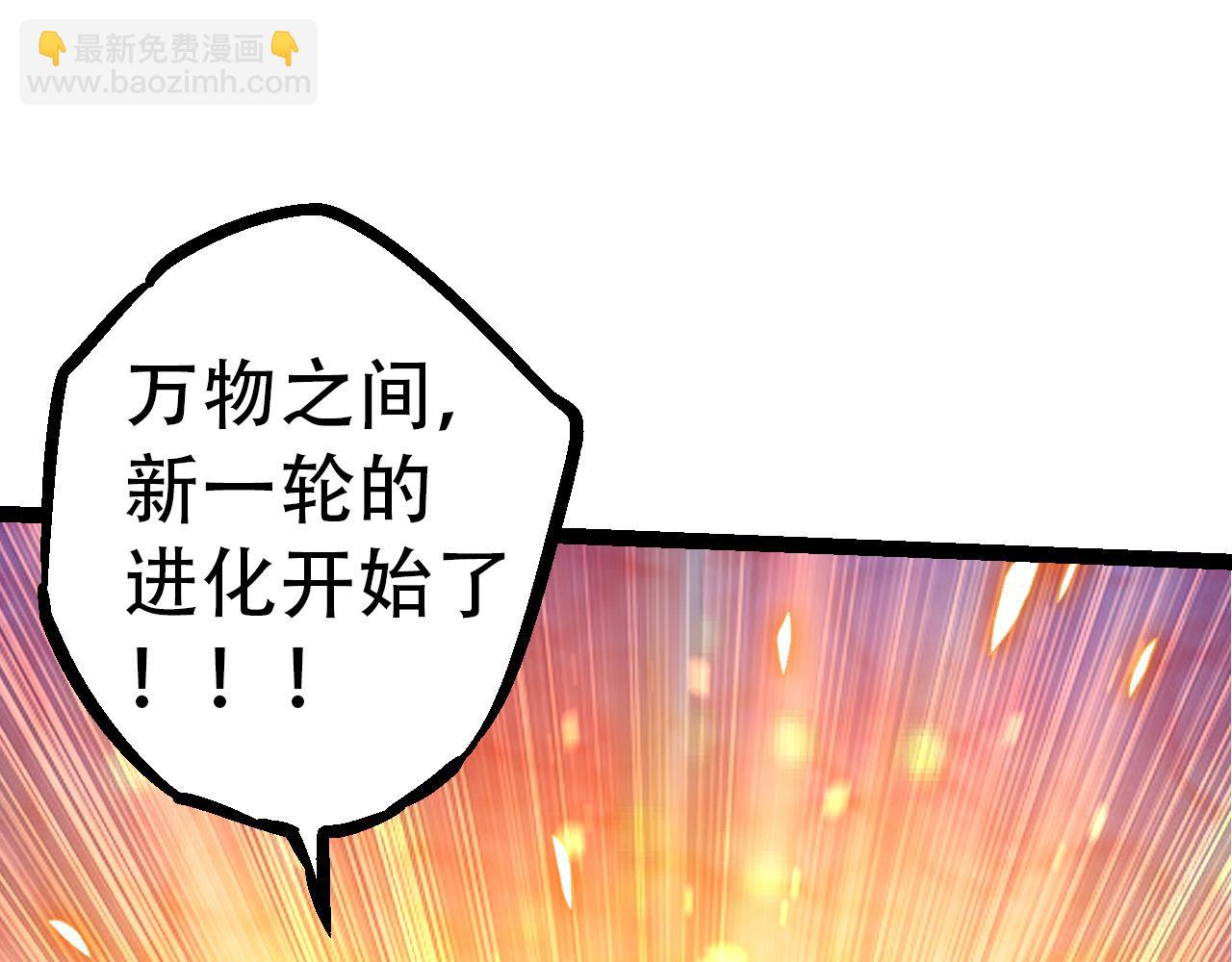 第 145 页
