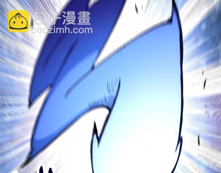 第 109 页