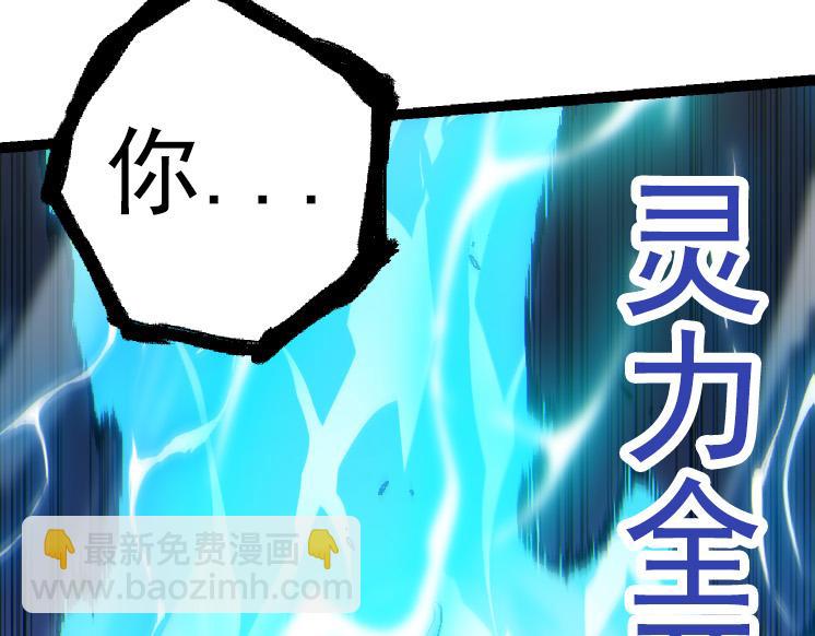 第 149 页