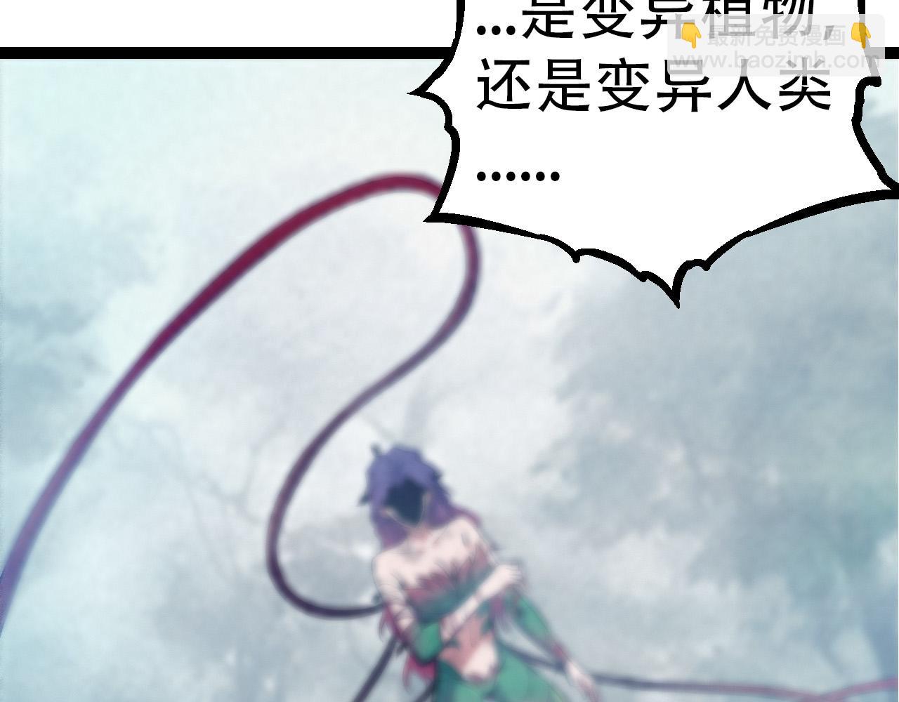 第 153 页