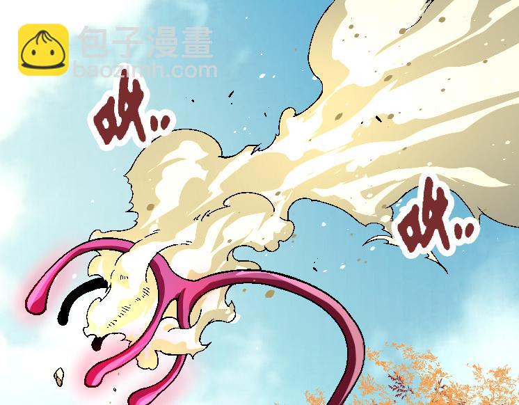 第 128 页