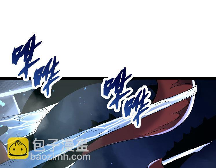 第 114 页