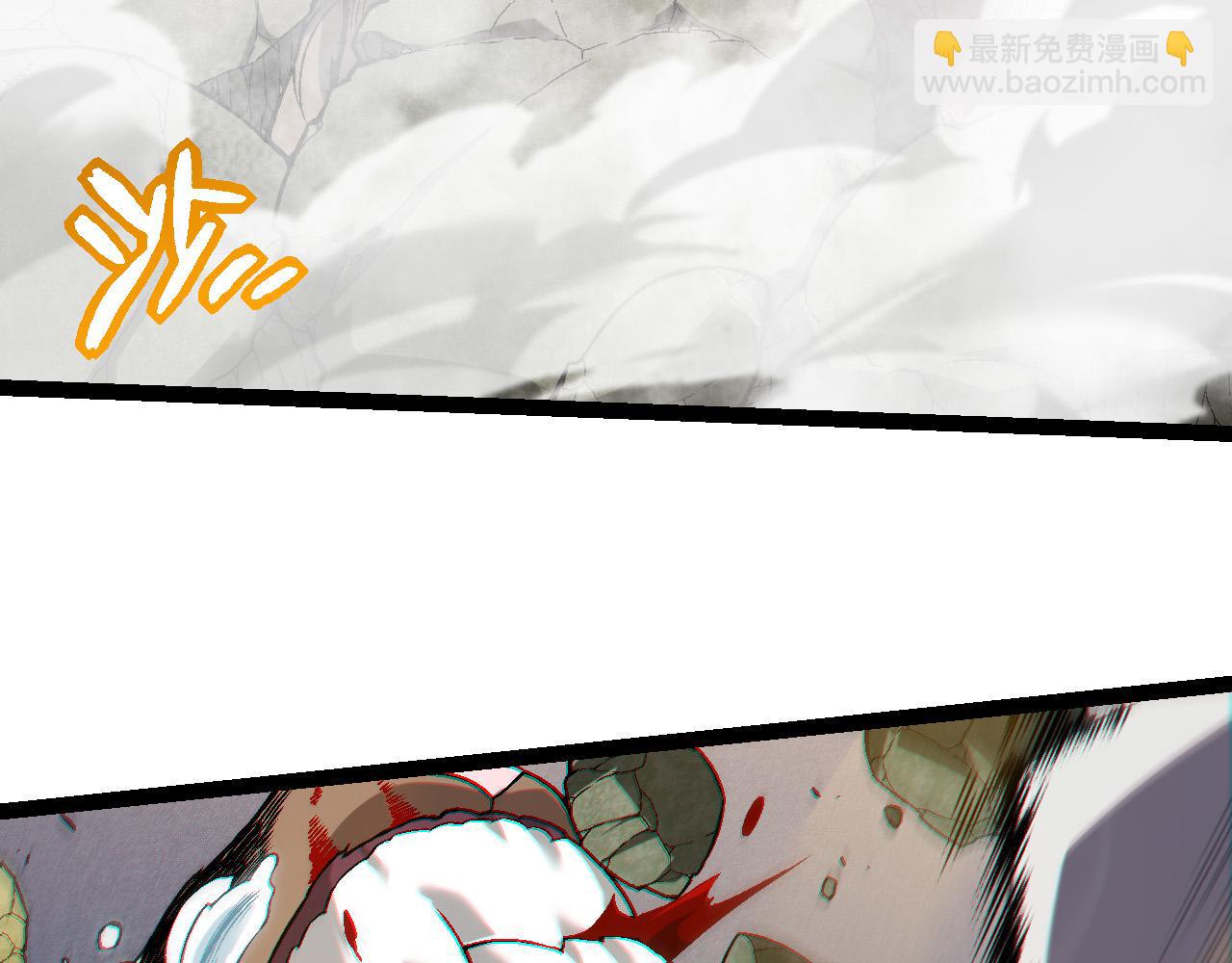 第 88 页