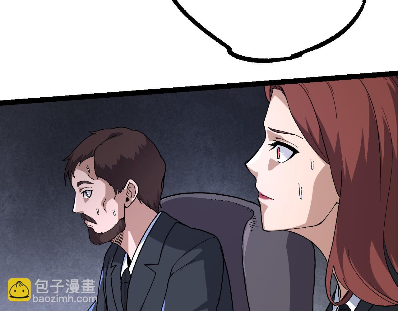 第 93 页
