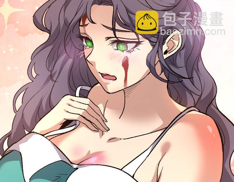 第 110 页