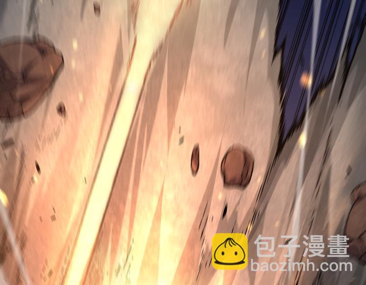 第 172 页