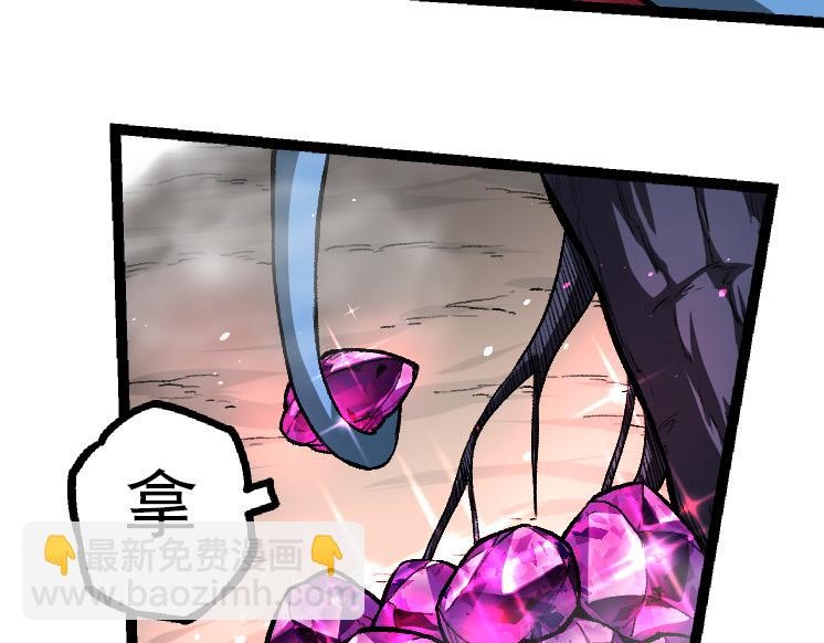 第 179 页
