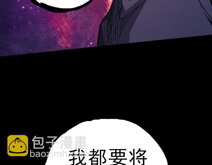 第 168 页