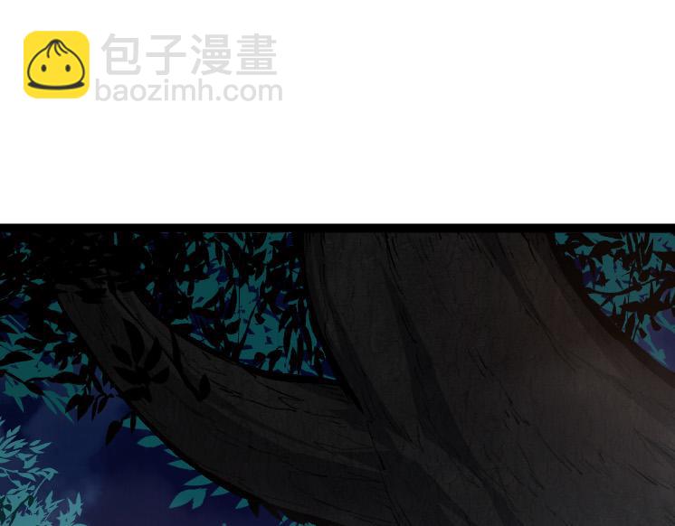 第 155 页
