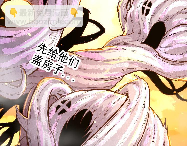 第 122 页