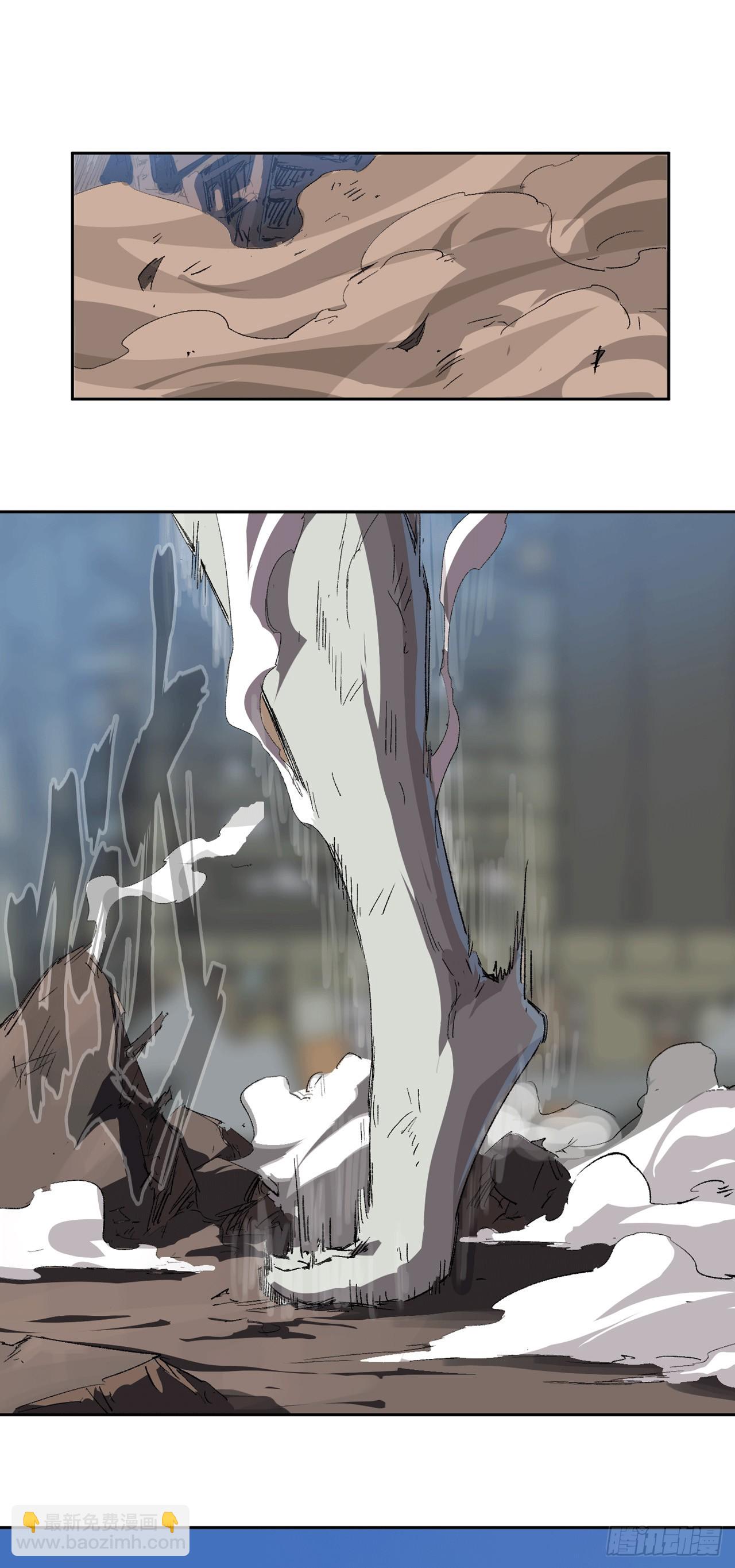第 47 页