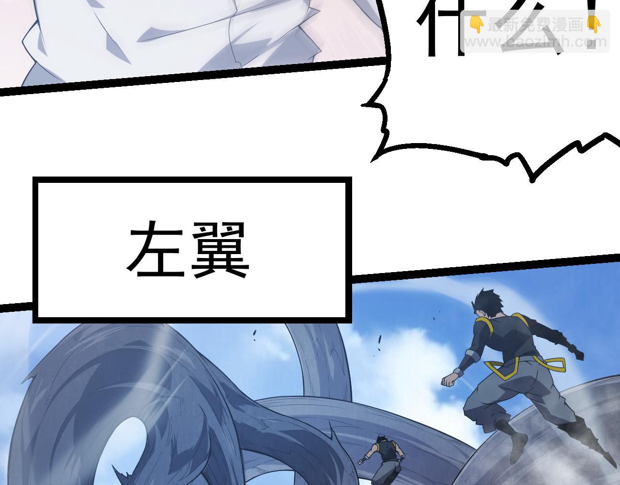 第 97 页