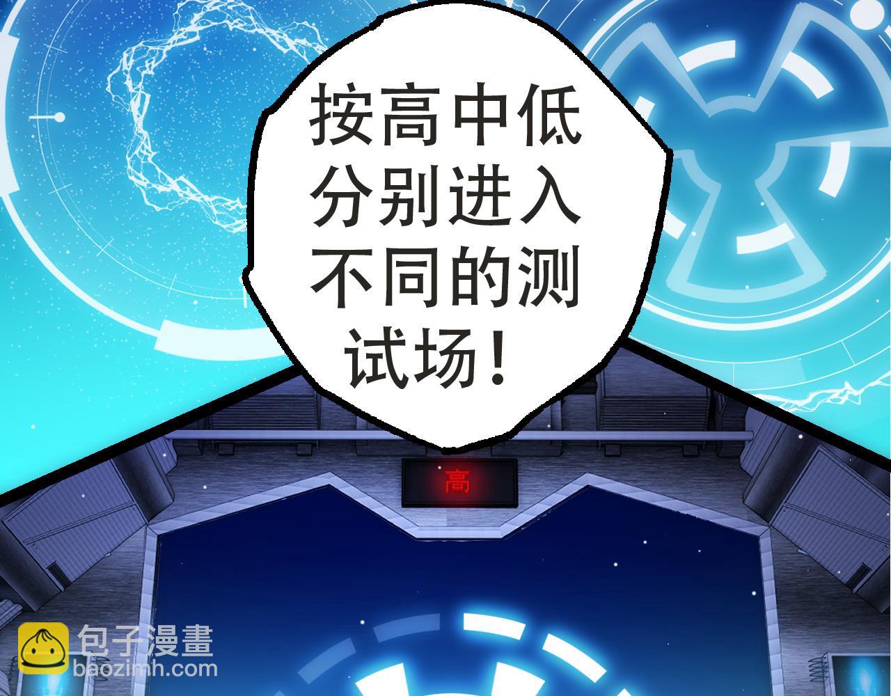 第 123 页