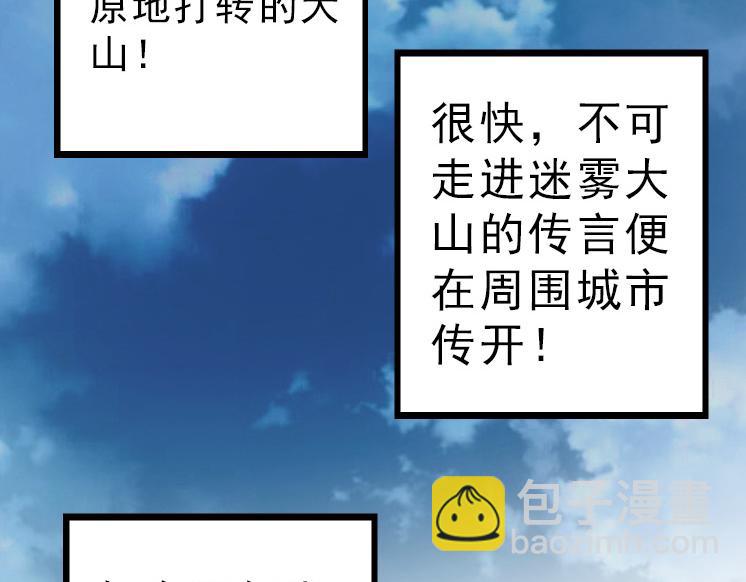 第 120 页