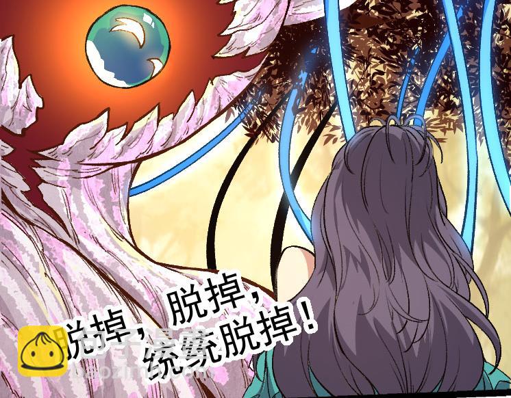 第 107 页