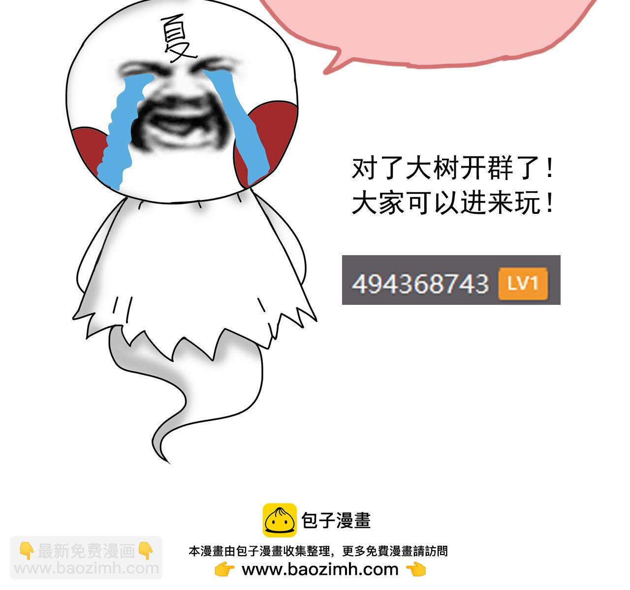 第 163 页