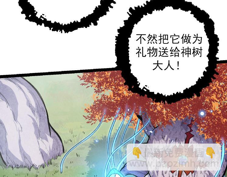 第 120 页