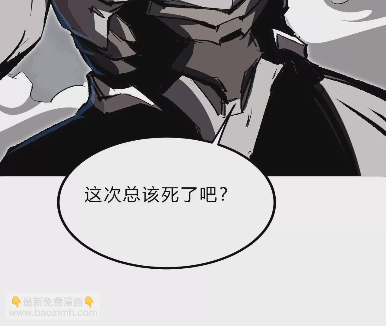 第 93 页