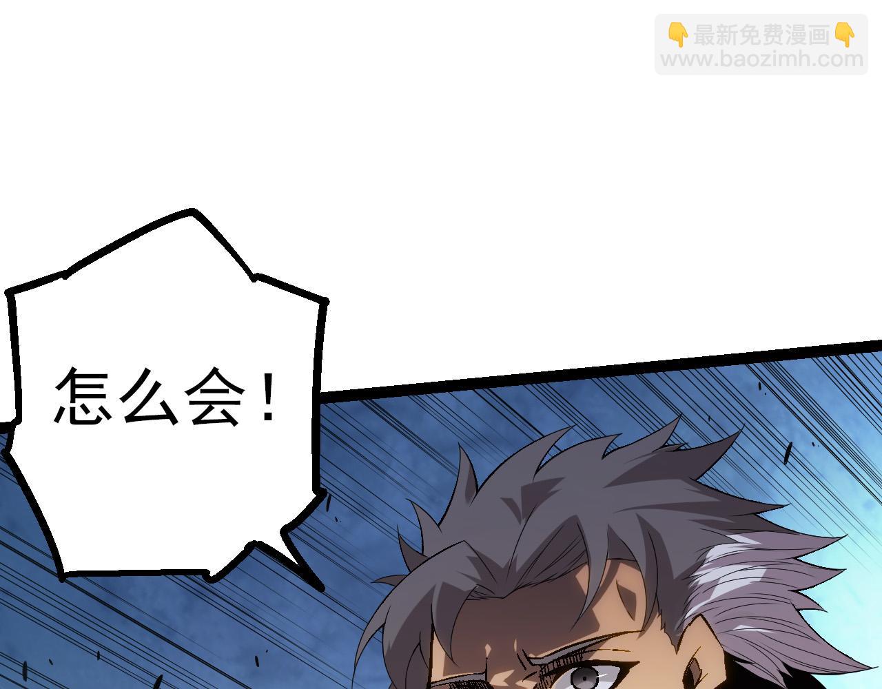 第 105 页