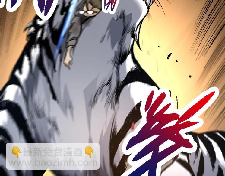 第 103 页