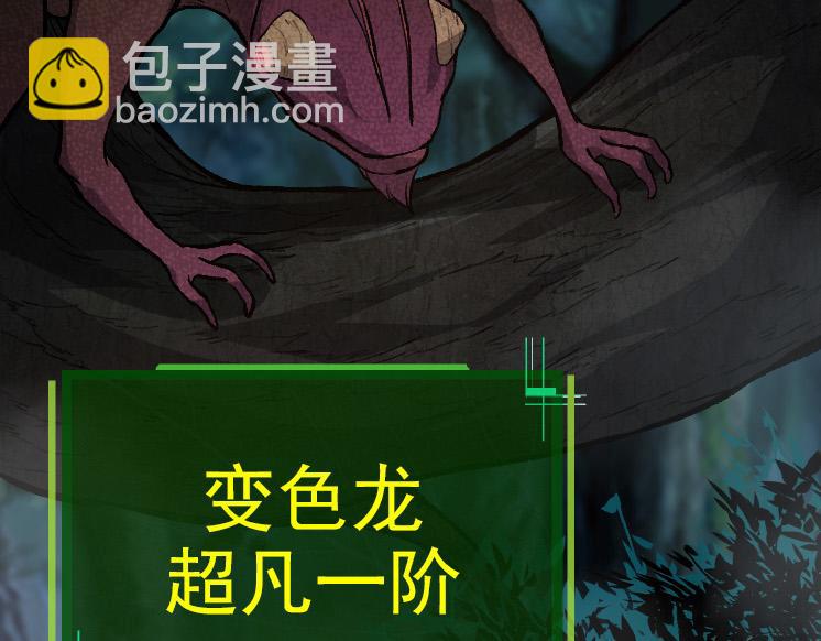 第 163 页