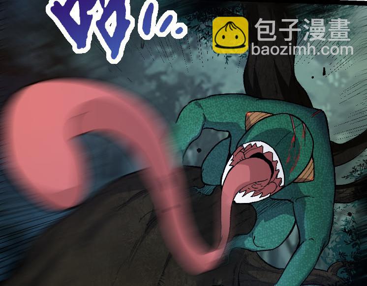 第 56 页