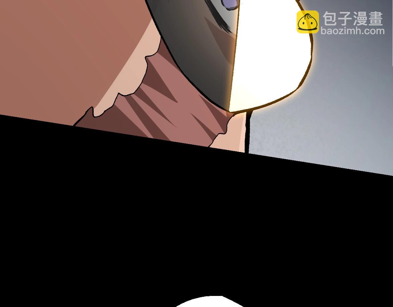 第 103 页