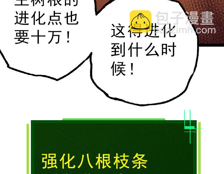 第 138 页