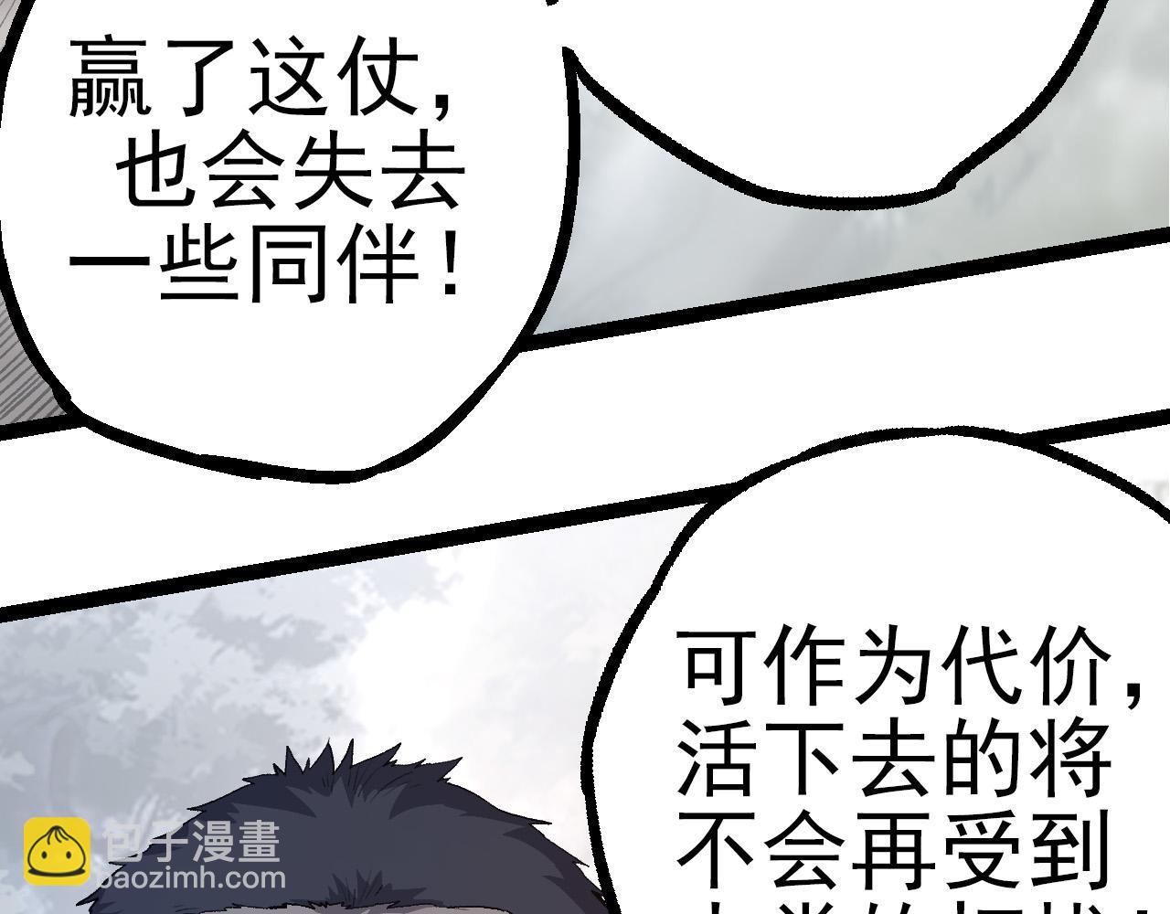 第 127 页