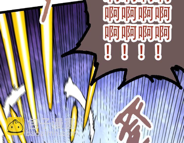 第 99 页