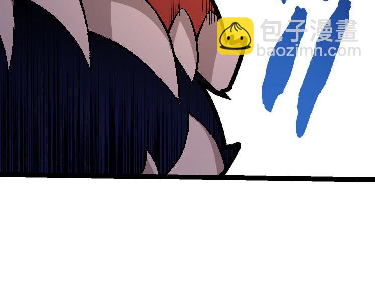 第 120 页