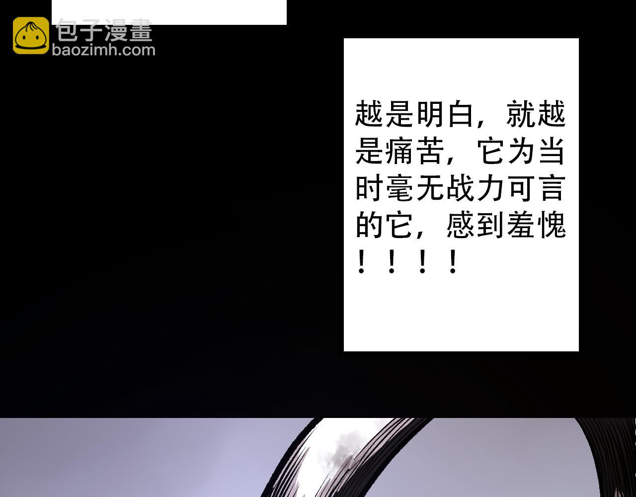 第 108 页