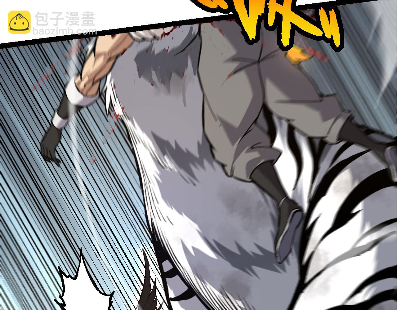 第 118 页