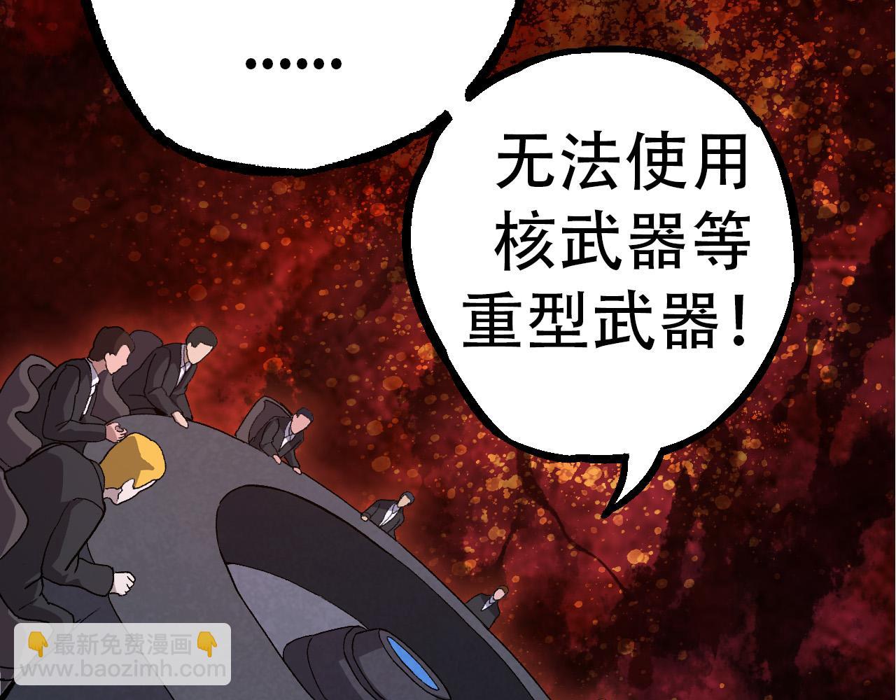 第 108 页