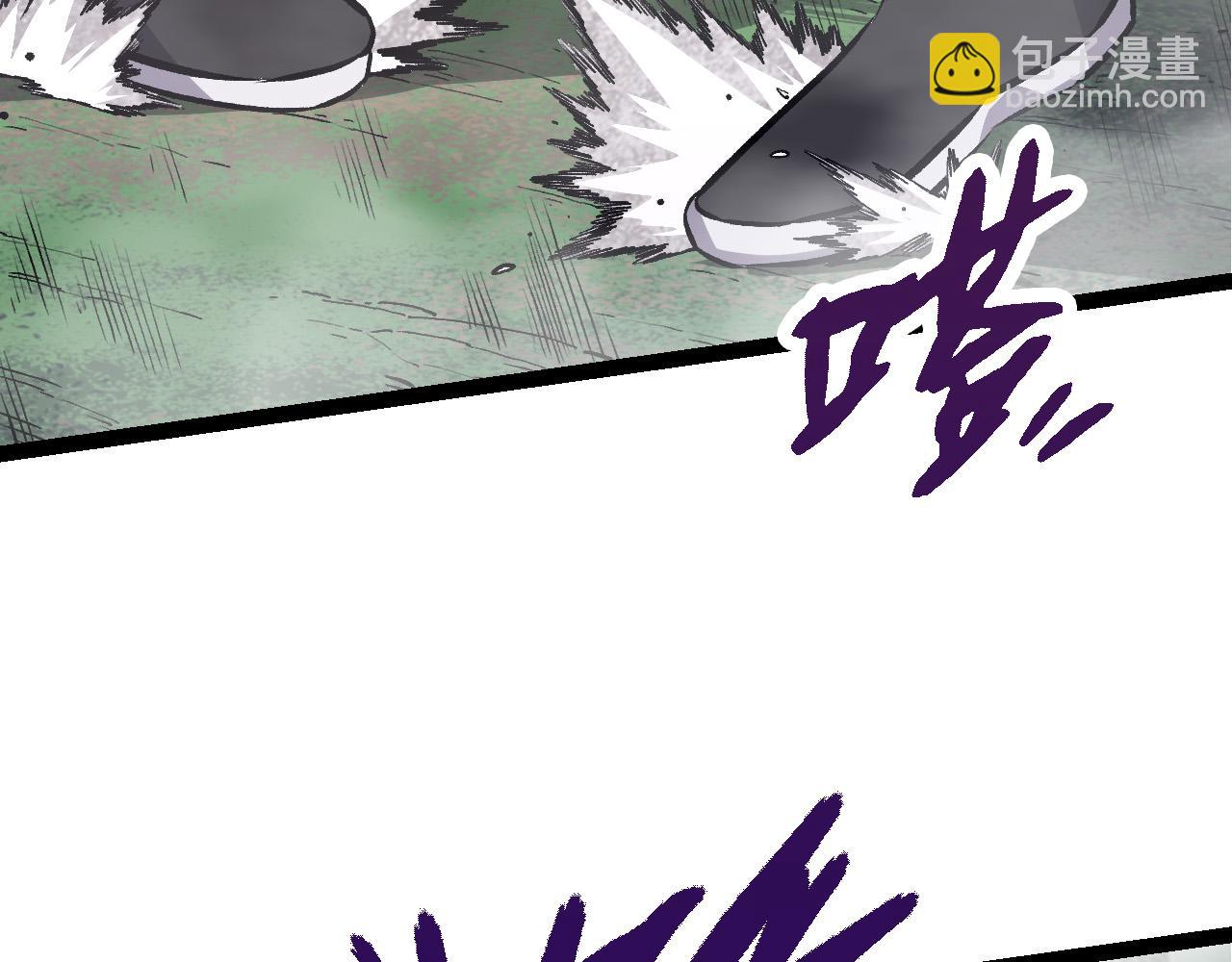 第 117 页