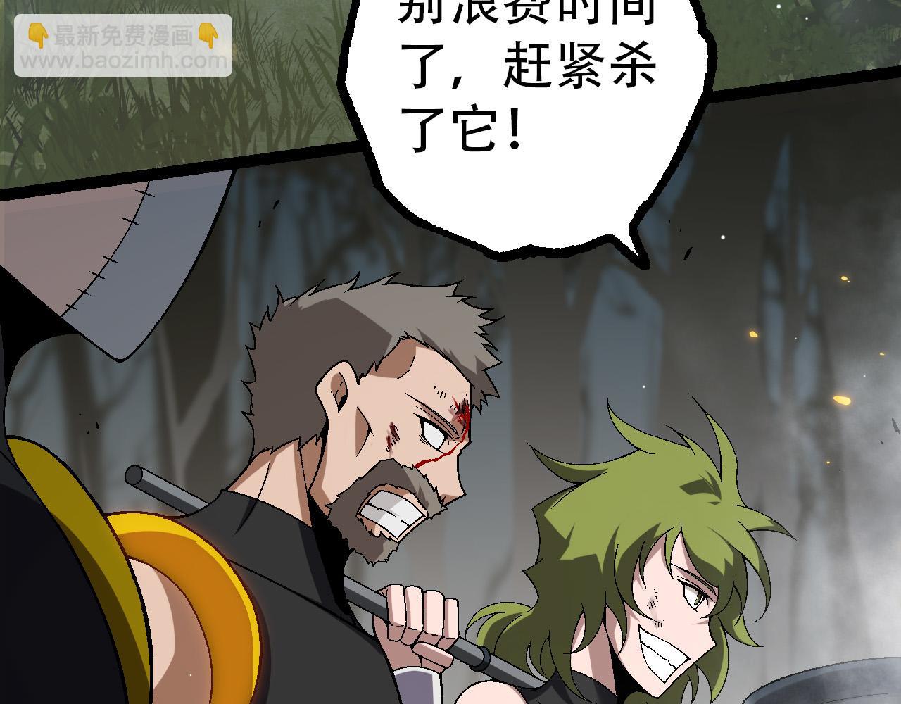 第 104 页