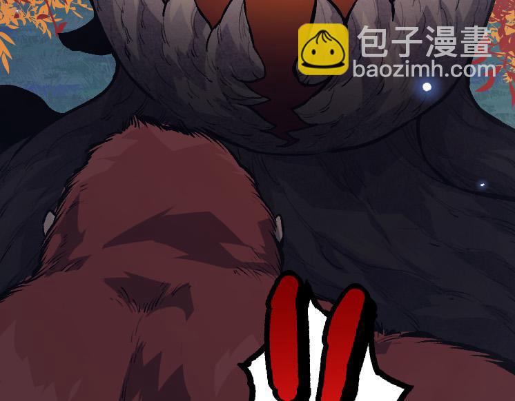 第 93 页