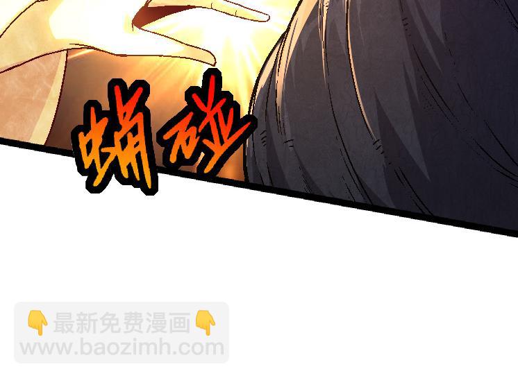 第 140 页