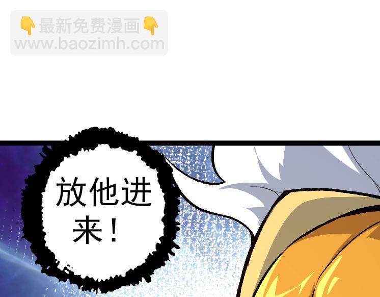第 135 页