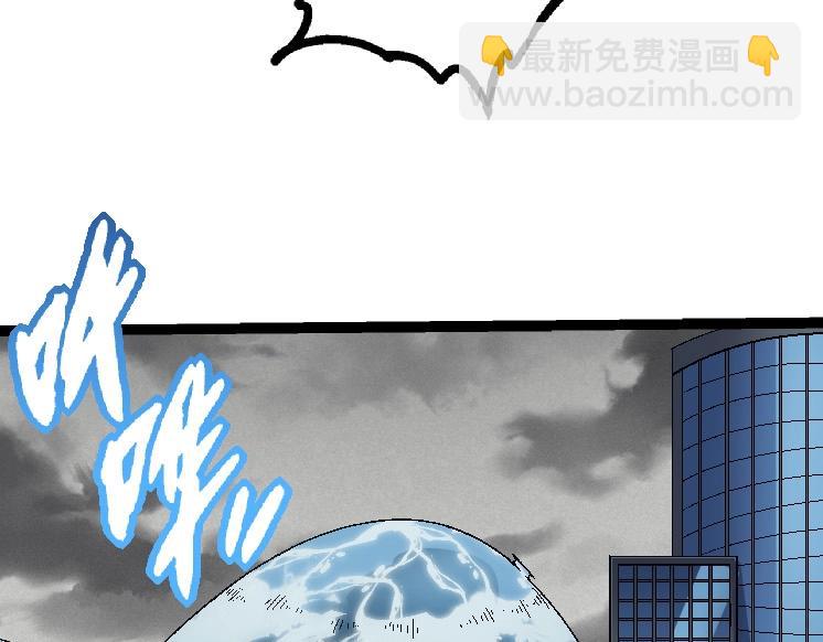 第 112 页
