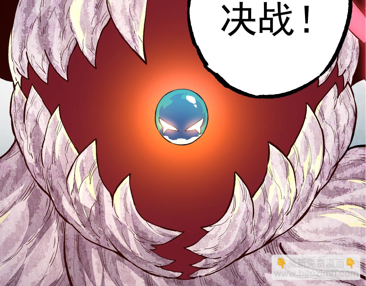 第 130 页
