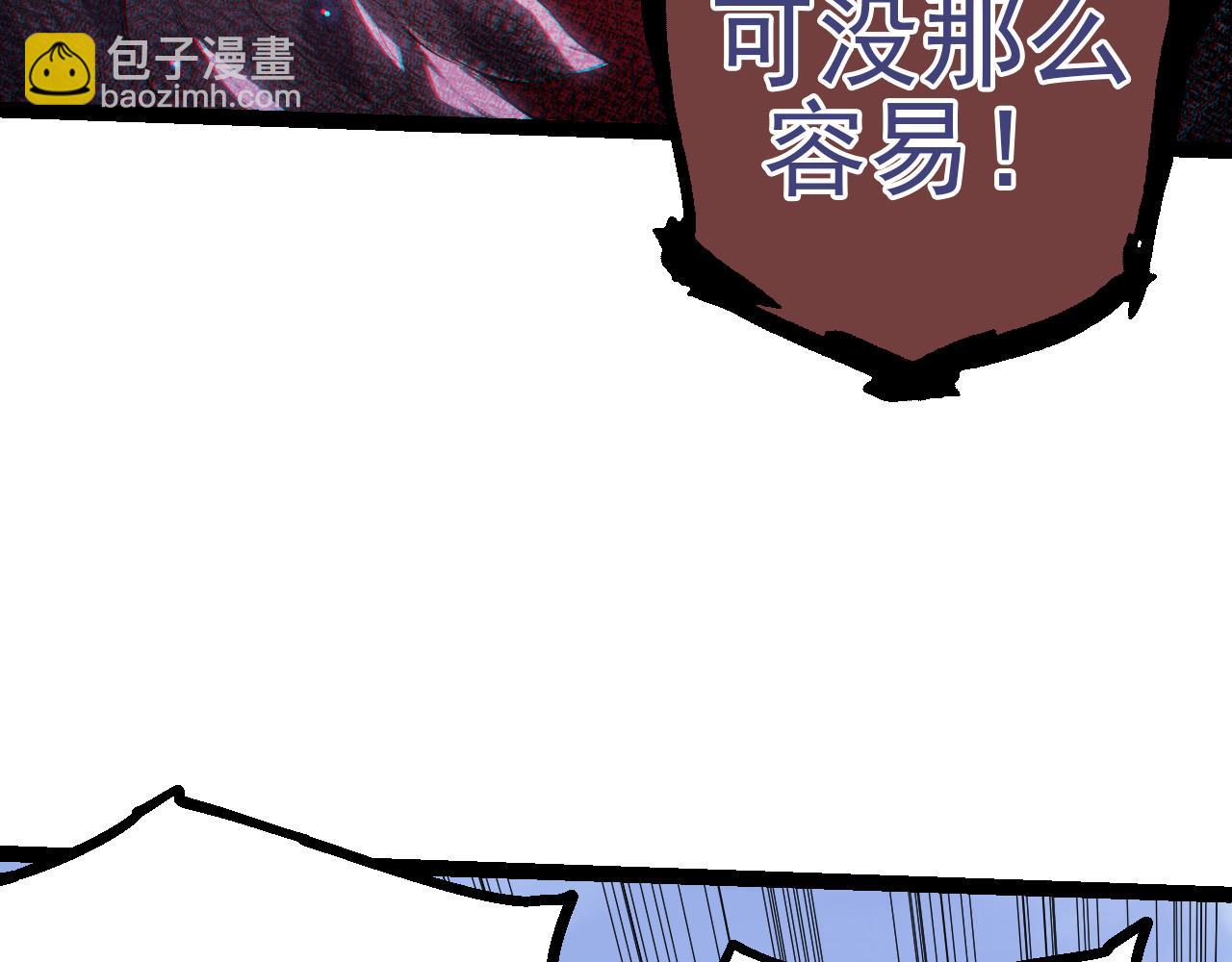 第 109 页
