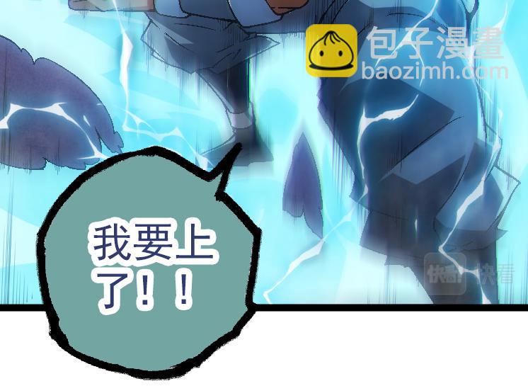 第 114 页
