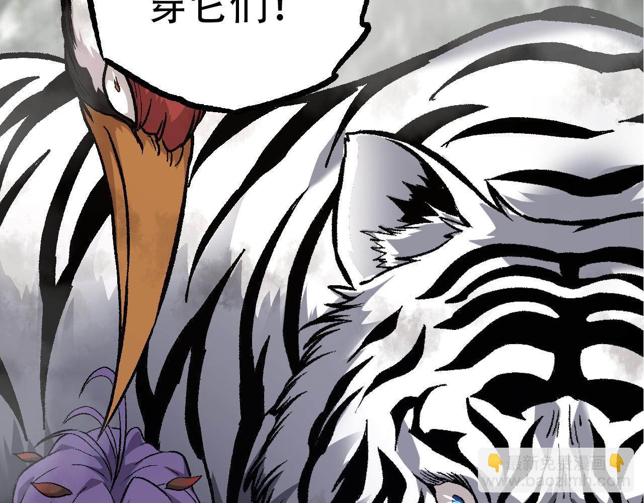 第 101 页